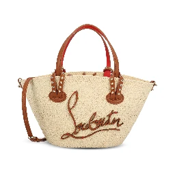 حقائب كريستيان لوبوتان