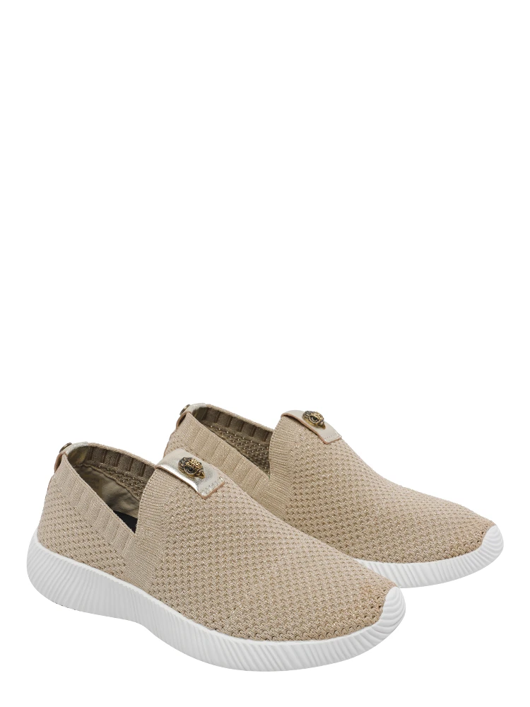 Kurt Geiger Sneakers Beige alternative