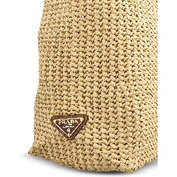 Prada Bags.. Beige