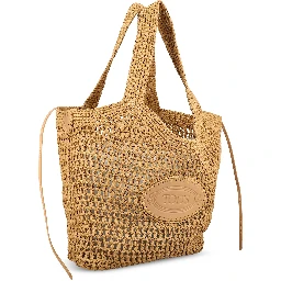 حقائب تودز.. بيج