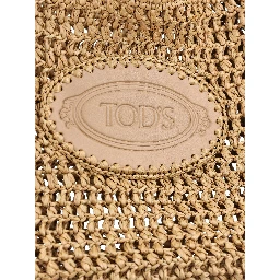 حقائب تودز.. بيج