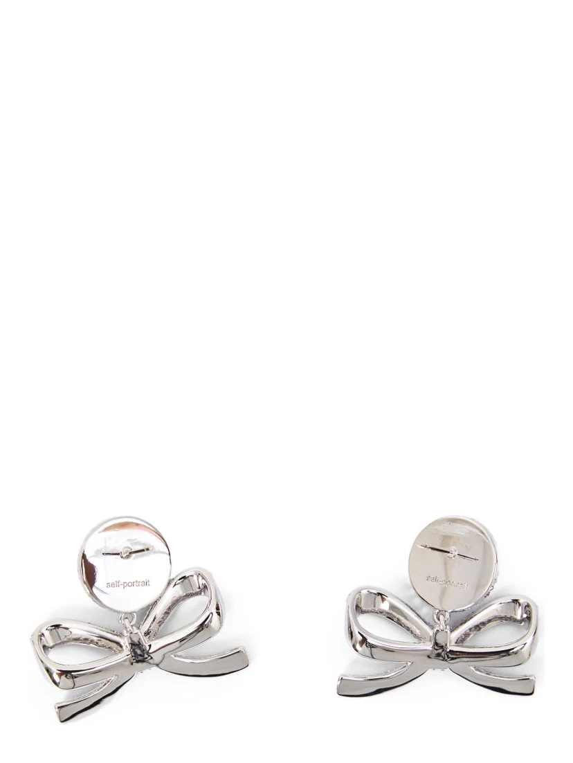 صورة ذاتية - مجوهرات فضية