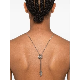 مجوهرات رابان الفضية