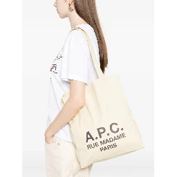 أكياس APC.. صفراء