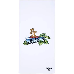 إكسسوارات موسكينو للأطفال