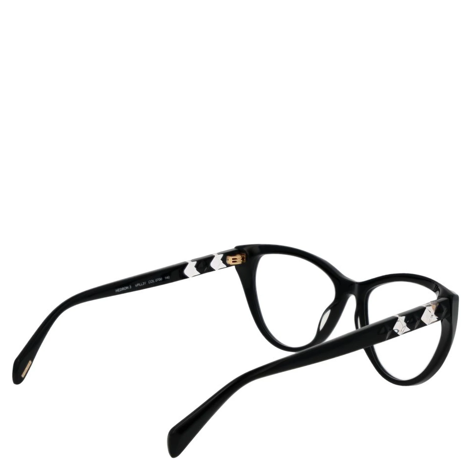 Black Plastic Glasses (Frames)