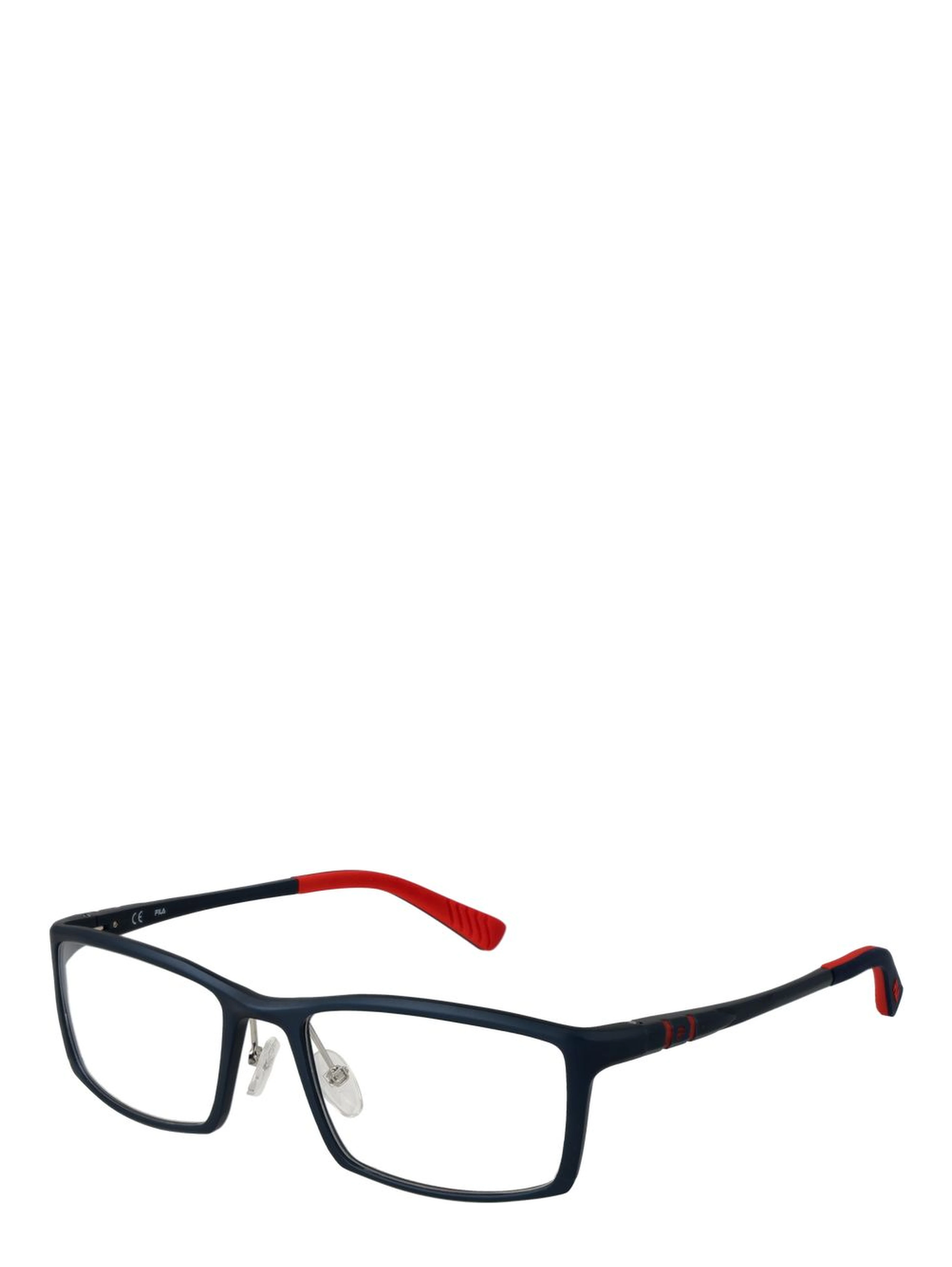 Blue Aluminum Glasses (Frames)