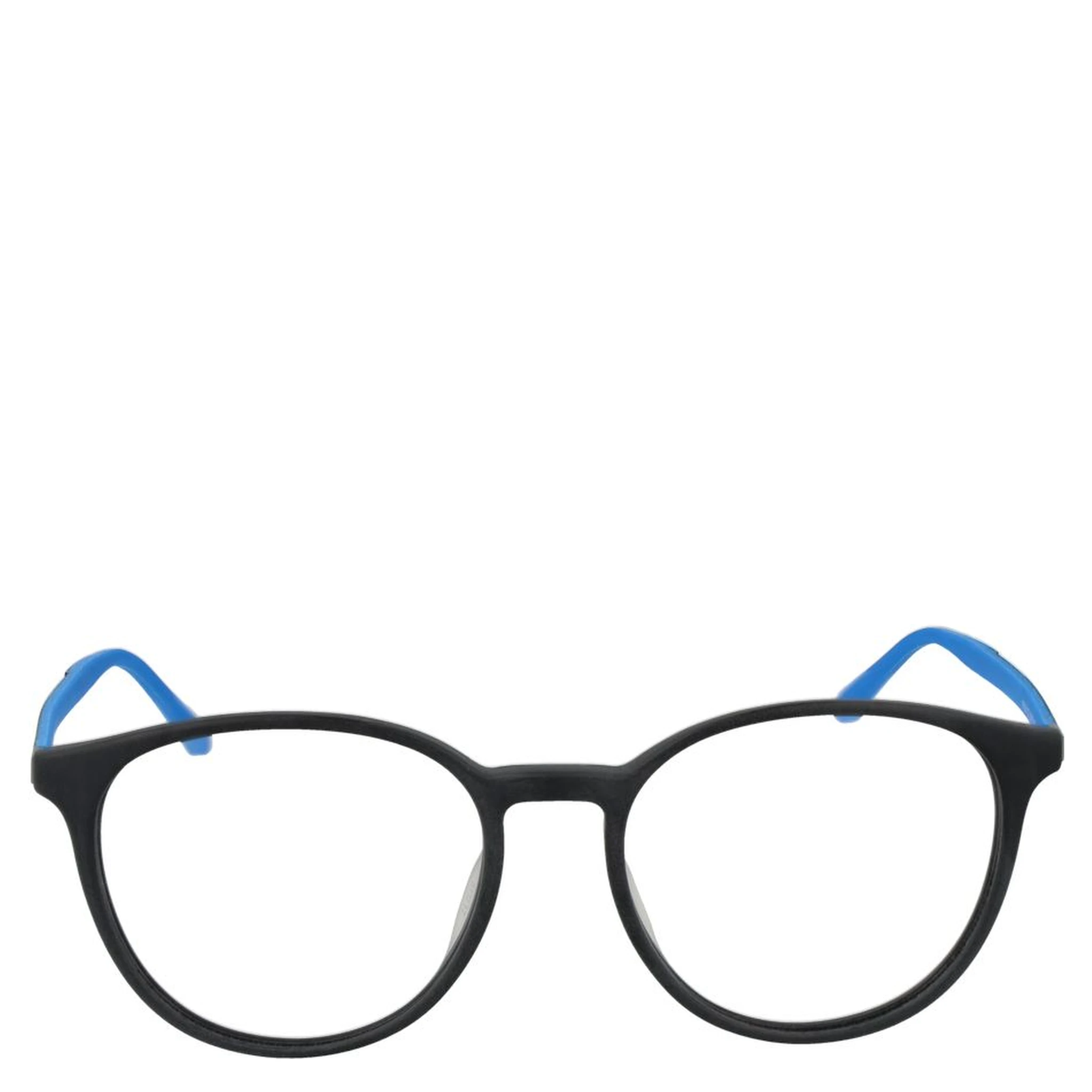 Gray Rubber Glasses (Frames)