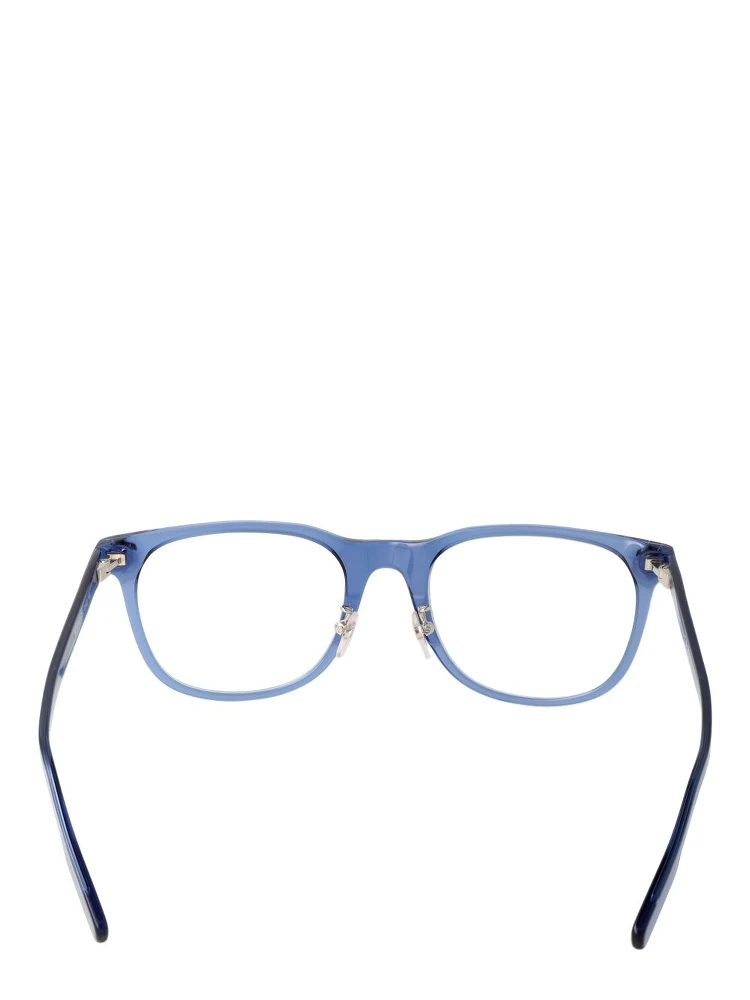 Blue Acetate Glasses (Frames) alternative