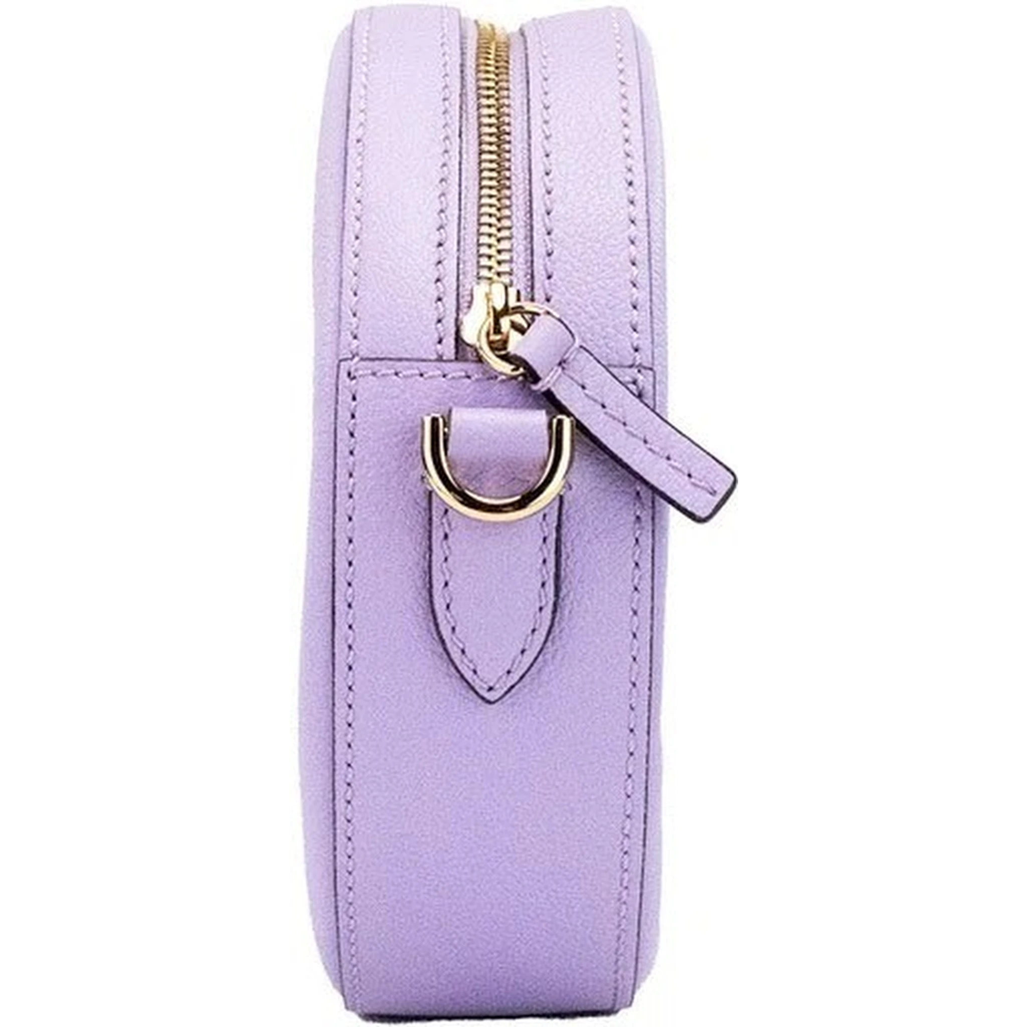 Versace Round Disco Lilac Pebbled Leather Camera Case Crossbody Bag Purse
