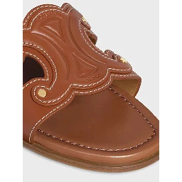 شباشب سيلين مارينا