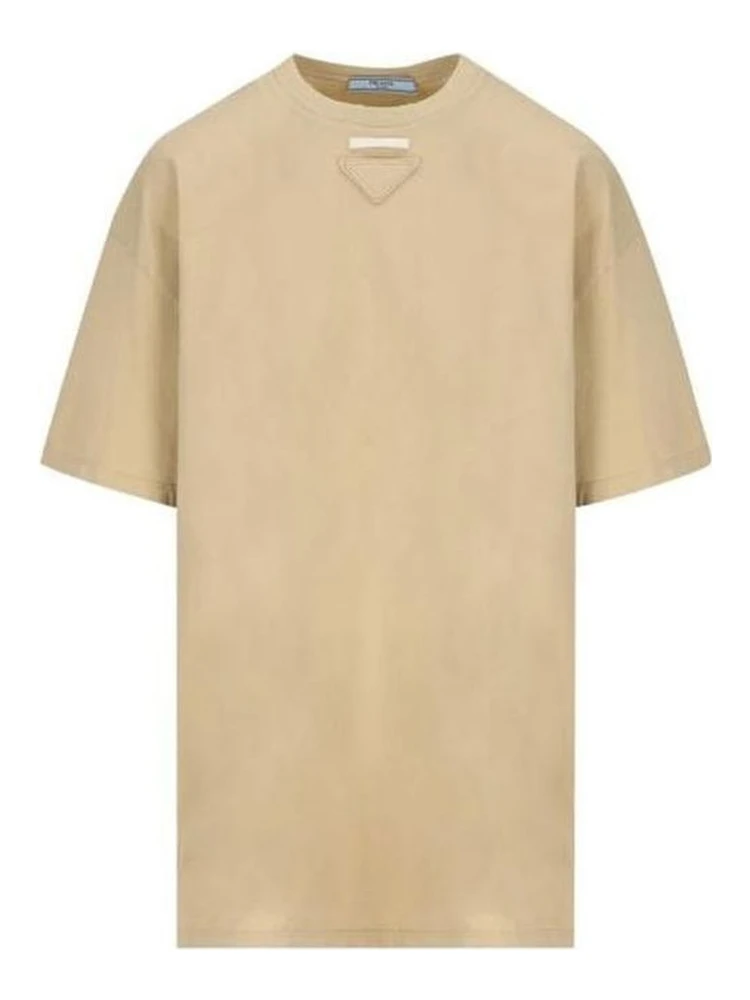 Beige Cotton Sportswear