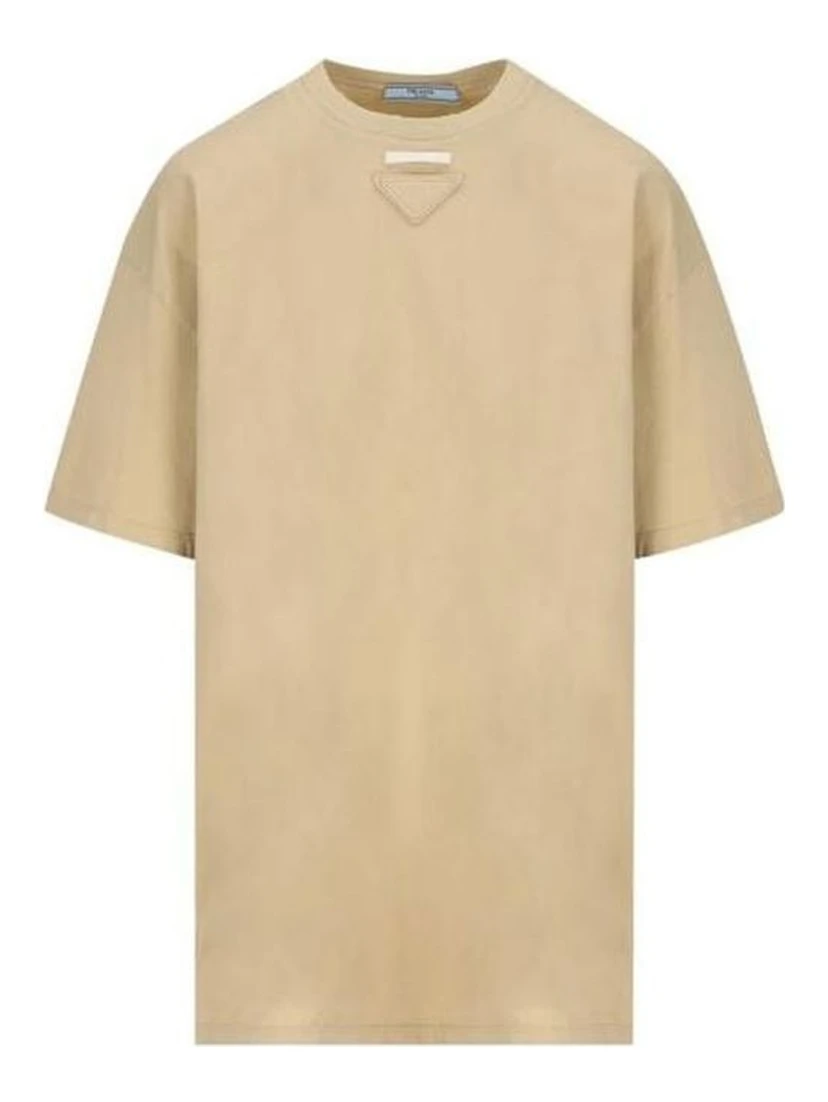 Beige Cotton Sportswear