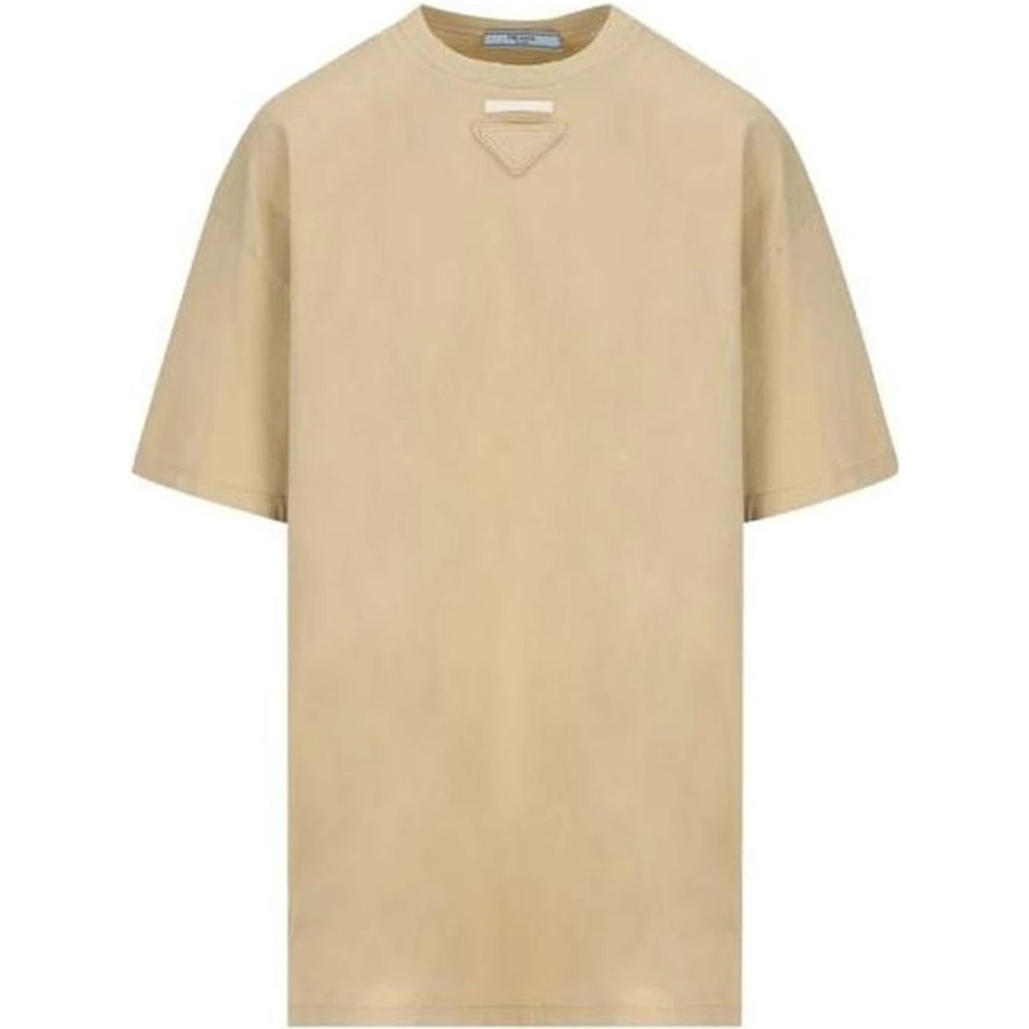 Beige Cotton Sportswear