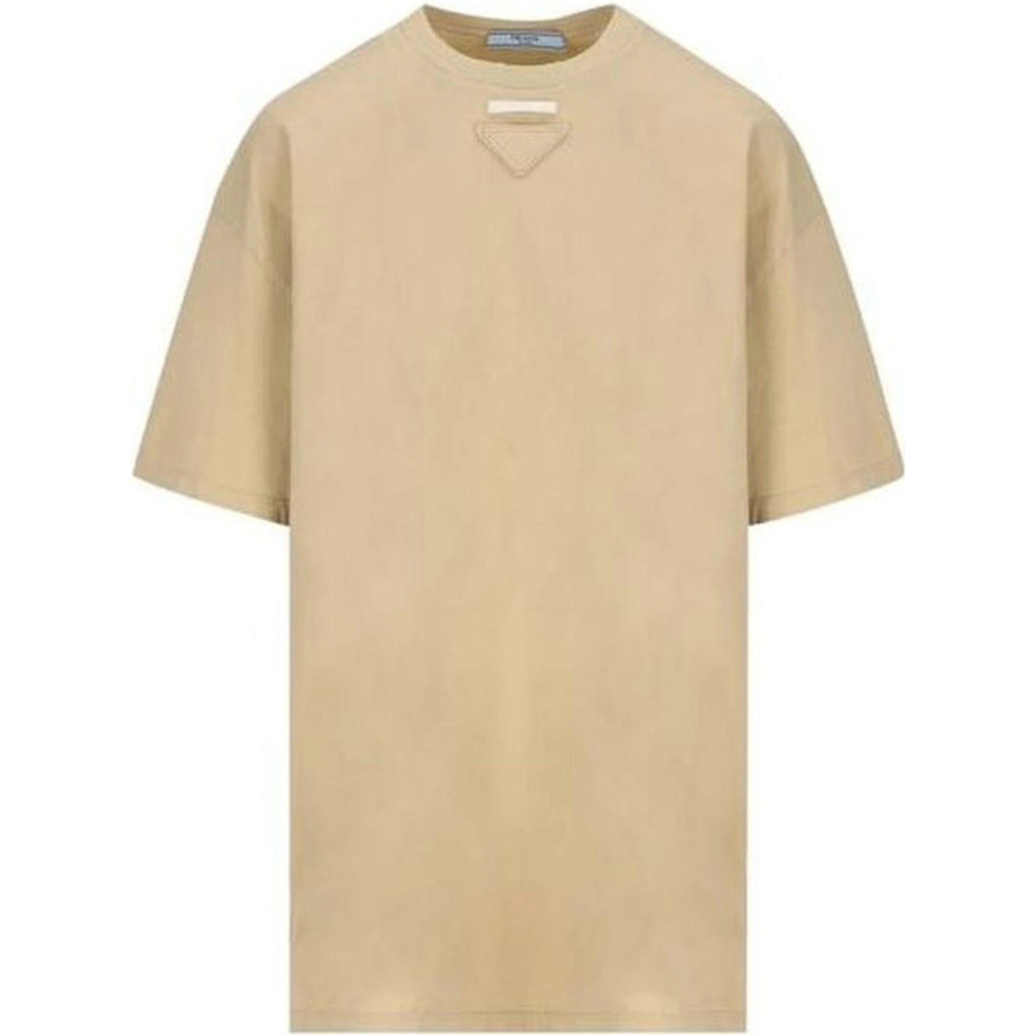 Beige Cotton Sportswear