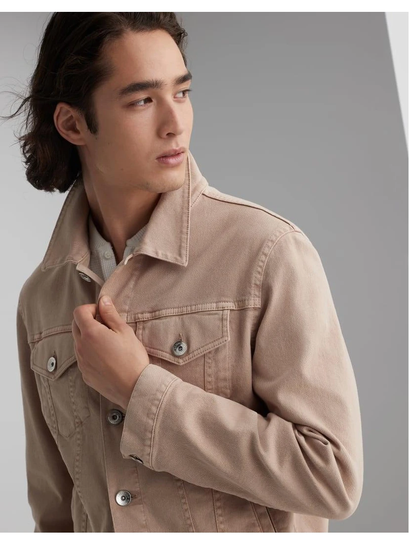 Beige Cotton Denim Jacket