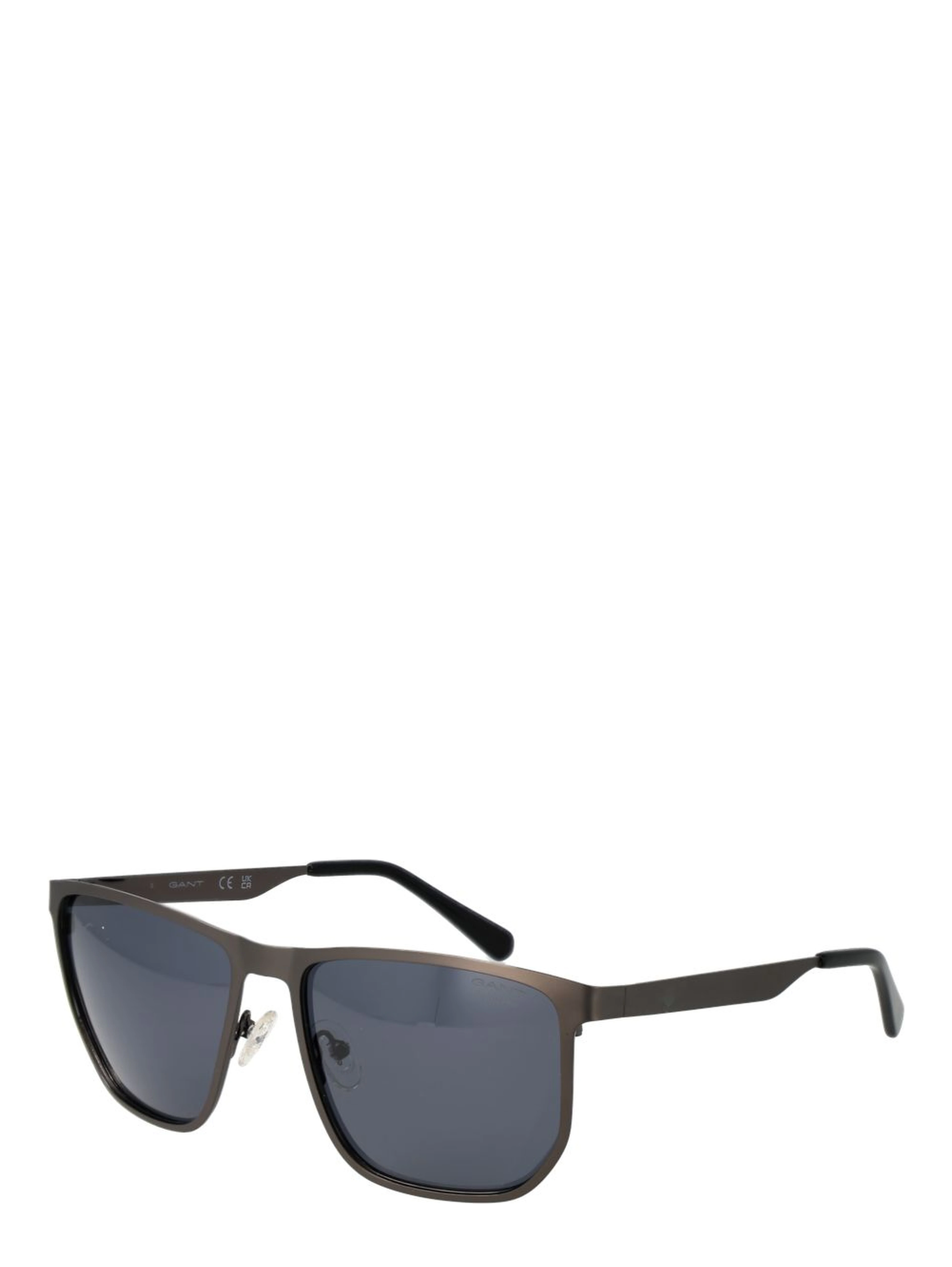 Gray Metal Sunglasses