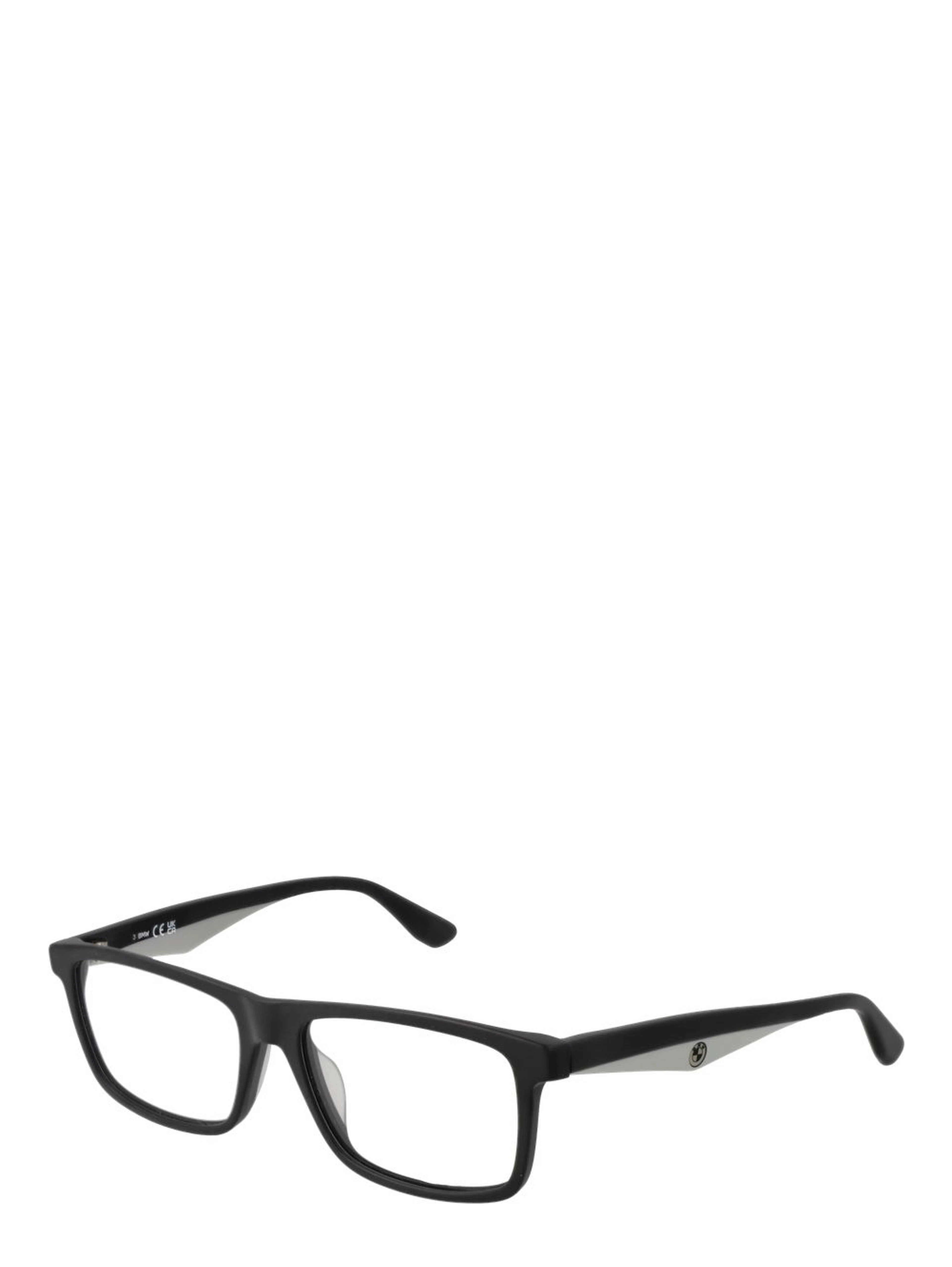 Gray Plastic Glasses (Frames)