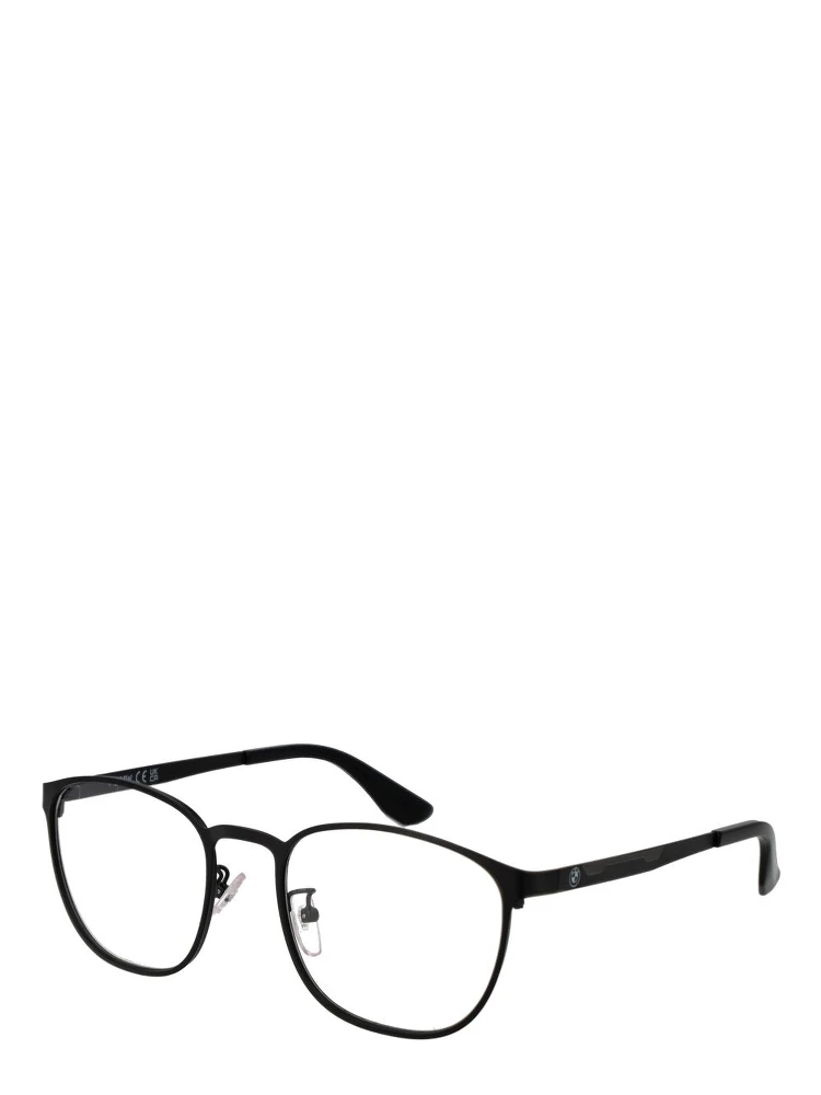 Black Metal Glasses (Frames)