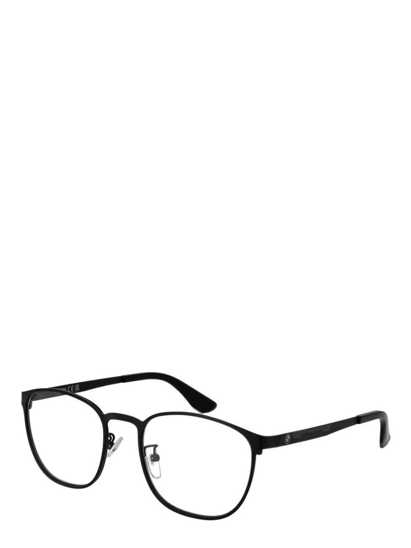 Black Metal Glasses (Frames)
