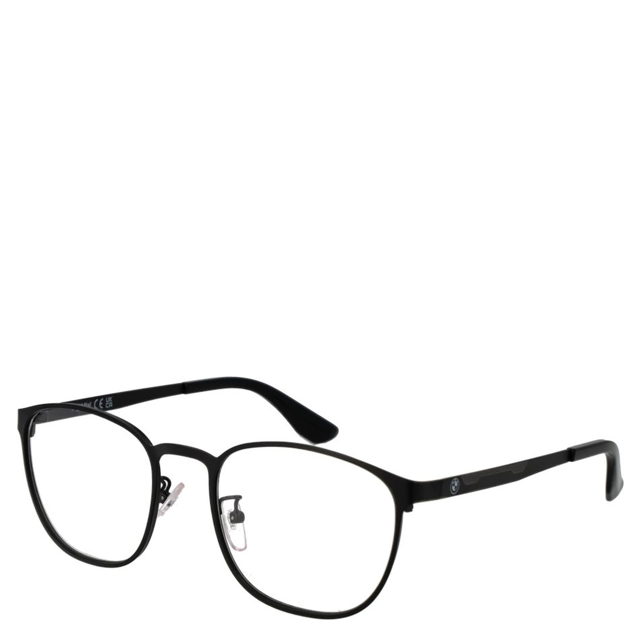 Black Metal Glasses (Frames)