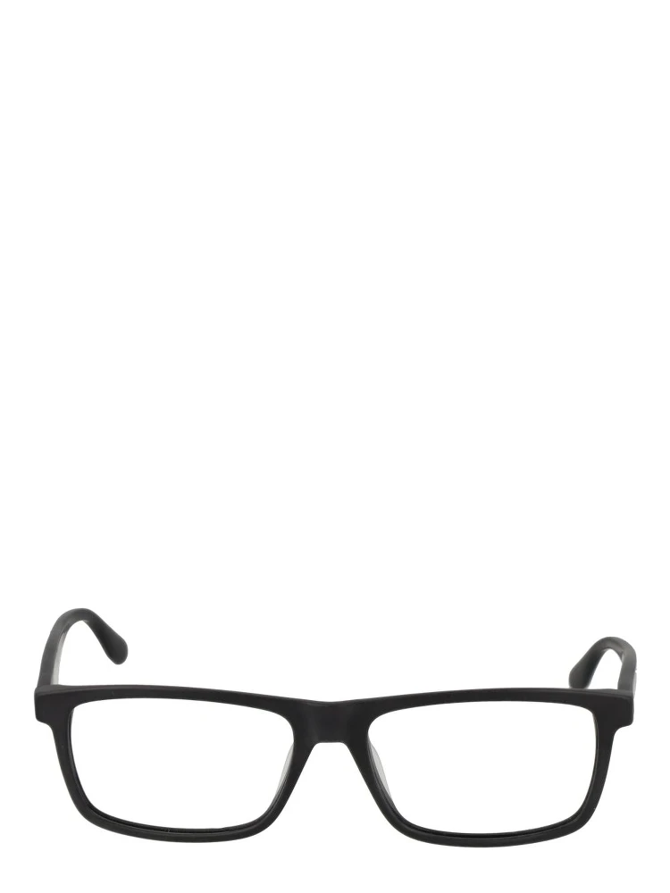 Gray Plastic Glasses (Frames) alternative