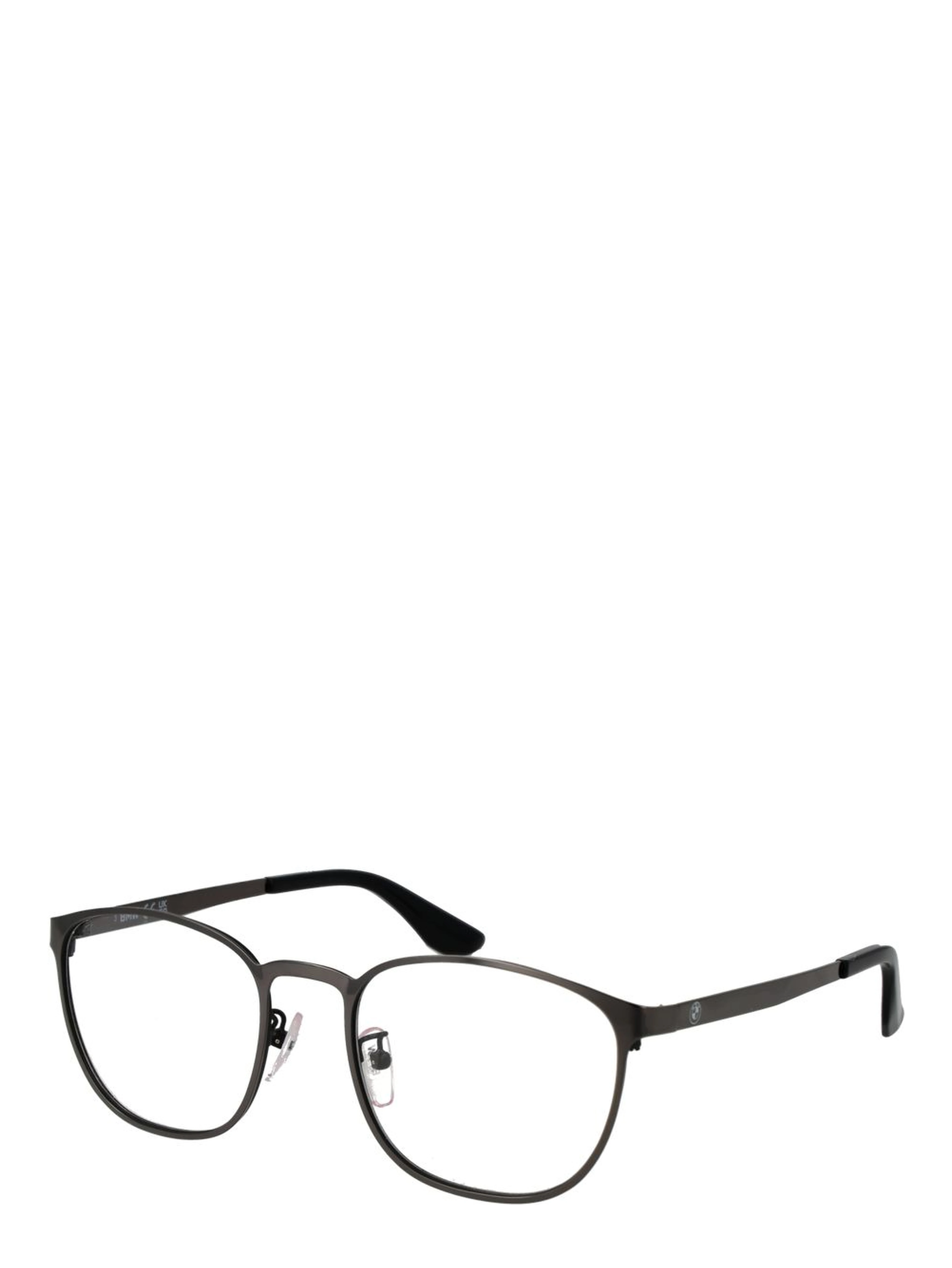 Gray Metal Glasses (Frames)