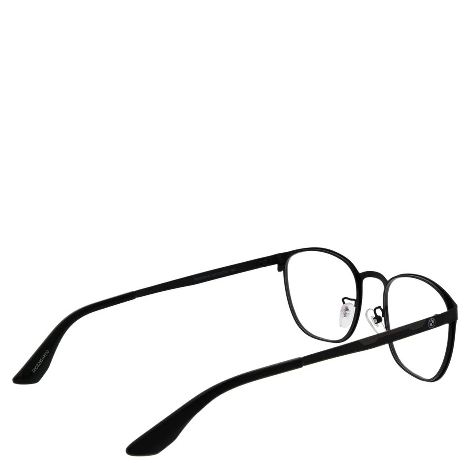 Black Metal Glasses (Frames)