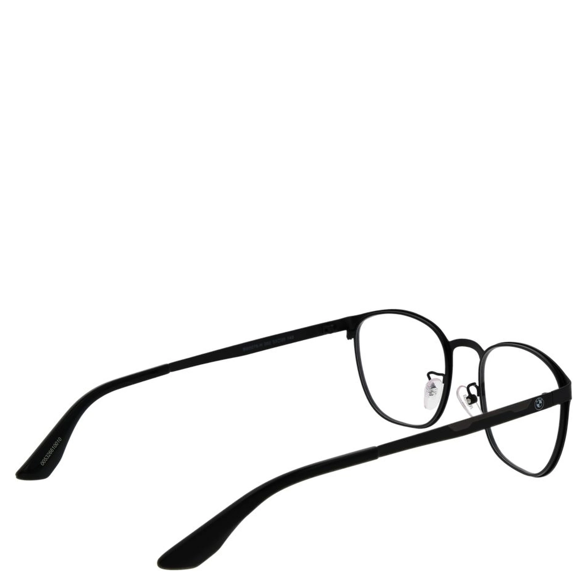 Black Metal Glasses (Frames)