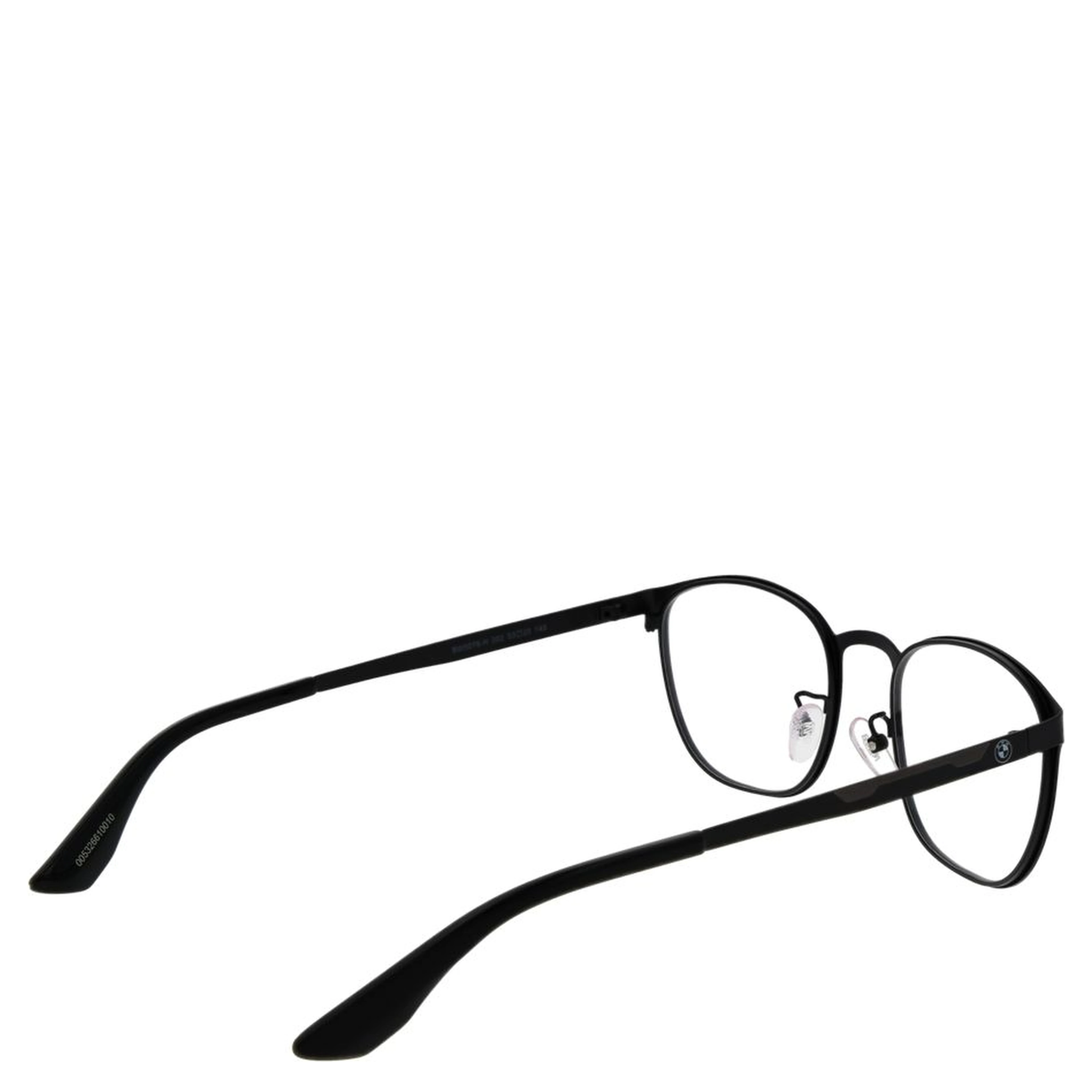 Black Metal Glasses (Frames)