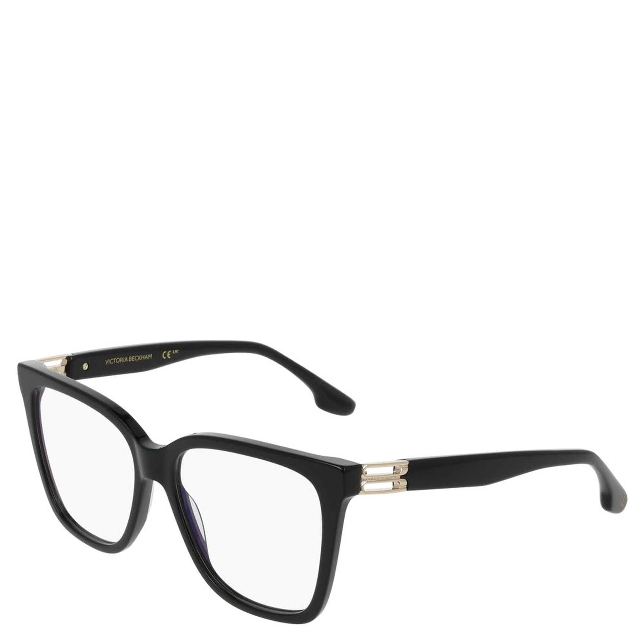 Black Plastic Glasses (Frames)