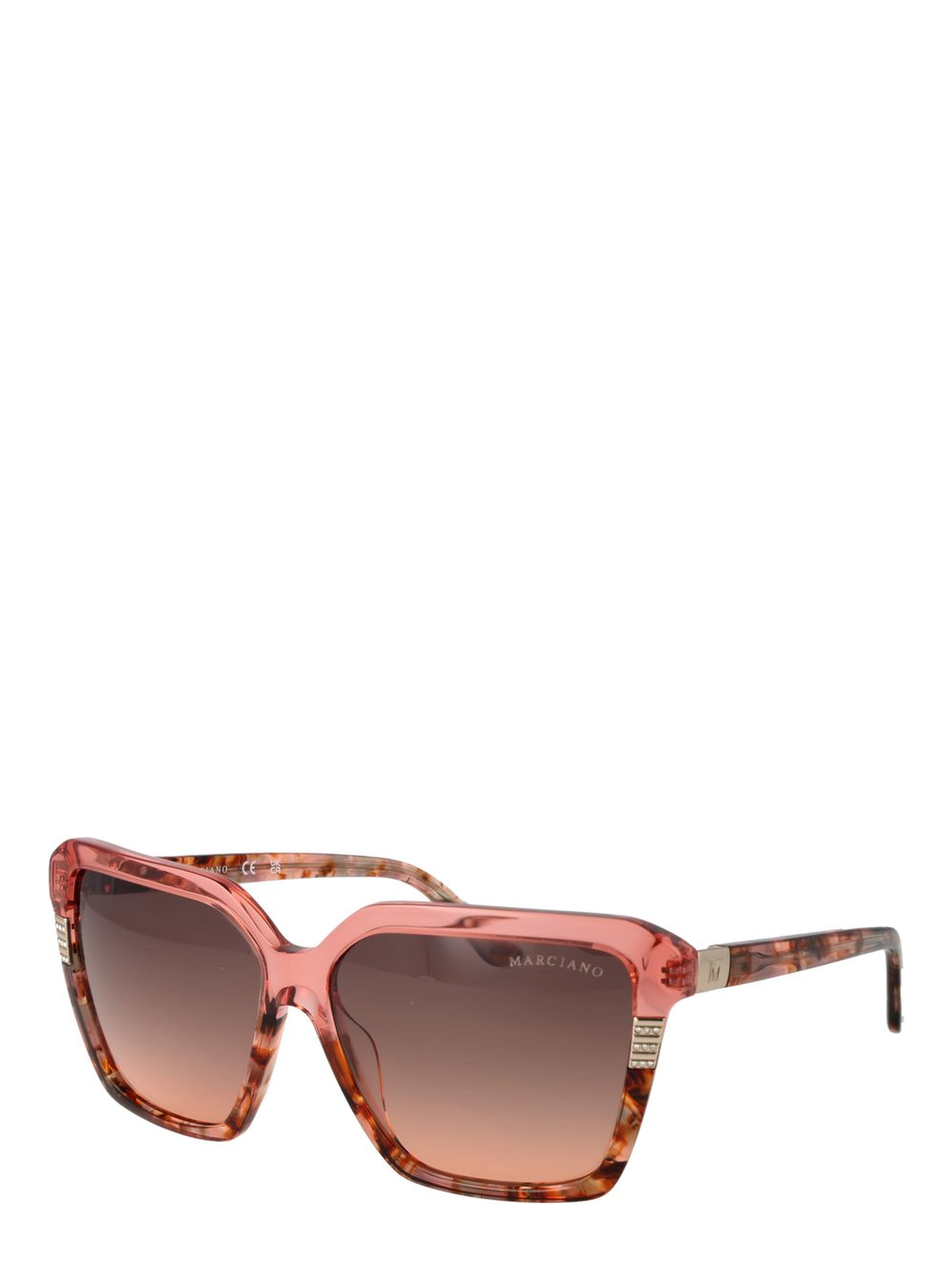 Multicolor Plastic Sunglasses