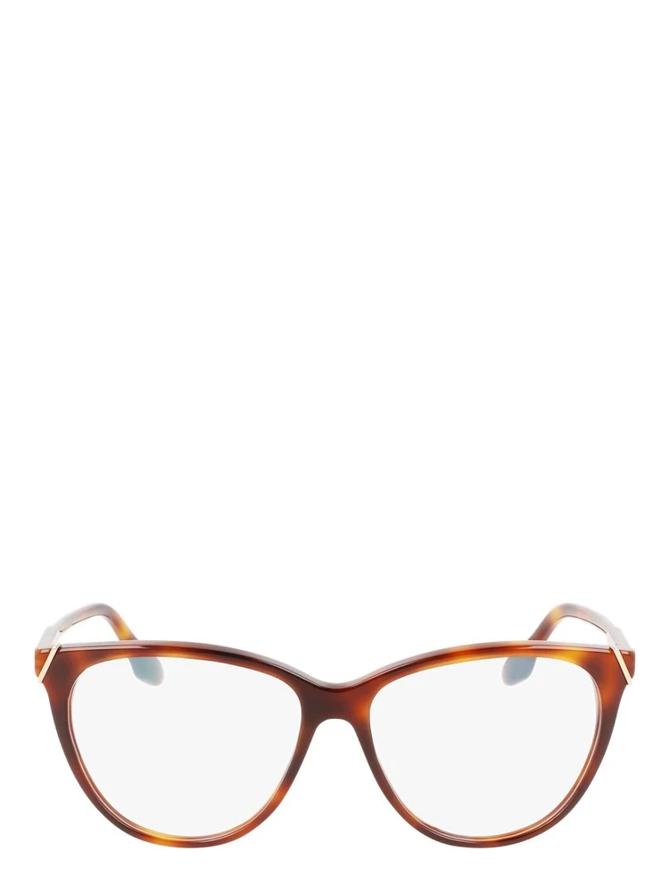 Brown Plastic Glasses (Frames) alternative