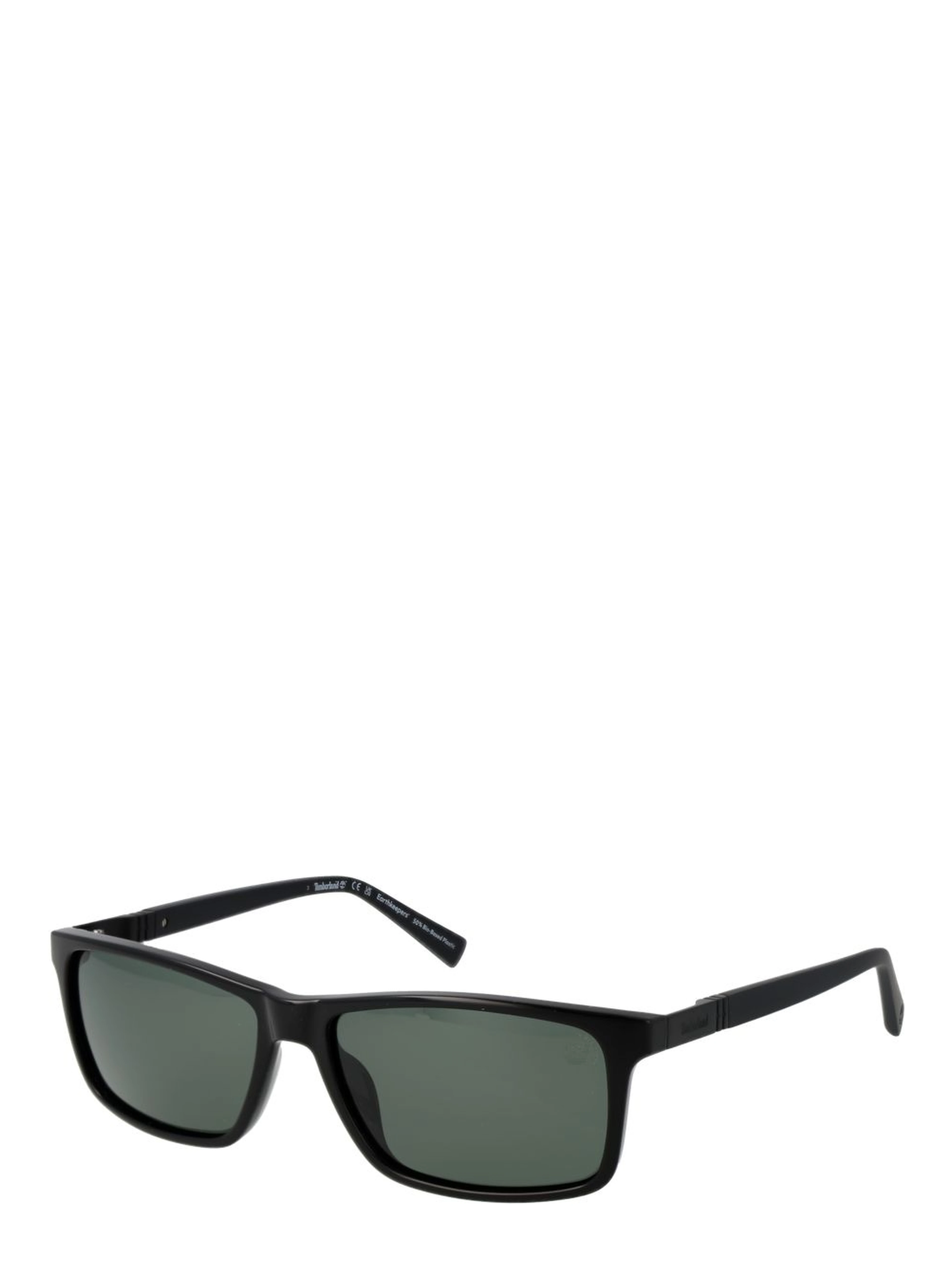 Black Plastic Sunglasses