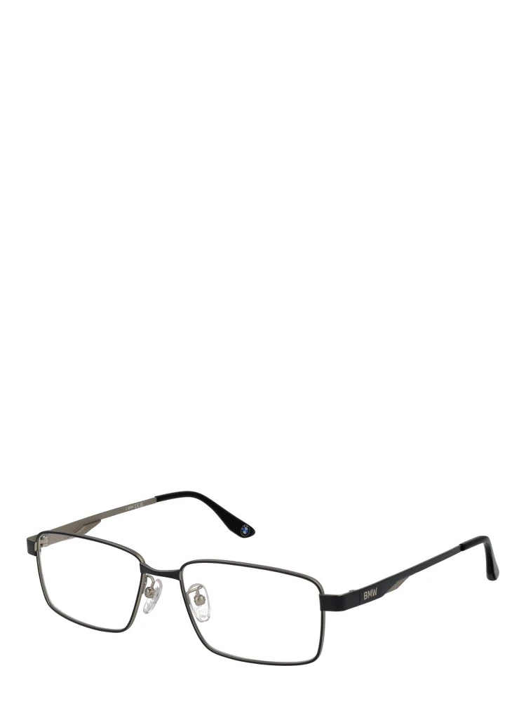 Gray Metal Glasses (Frames)