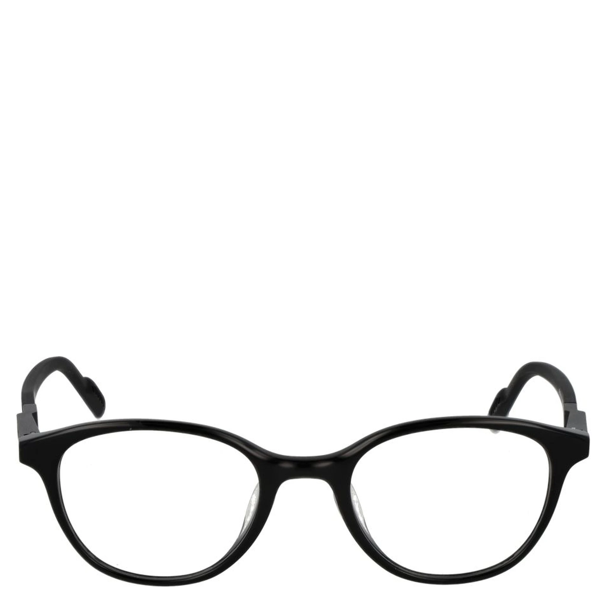 Black Plastic Glasses (Frames)