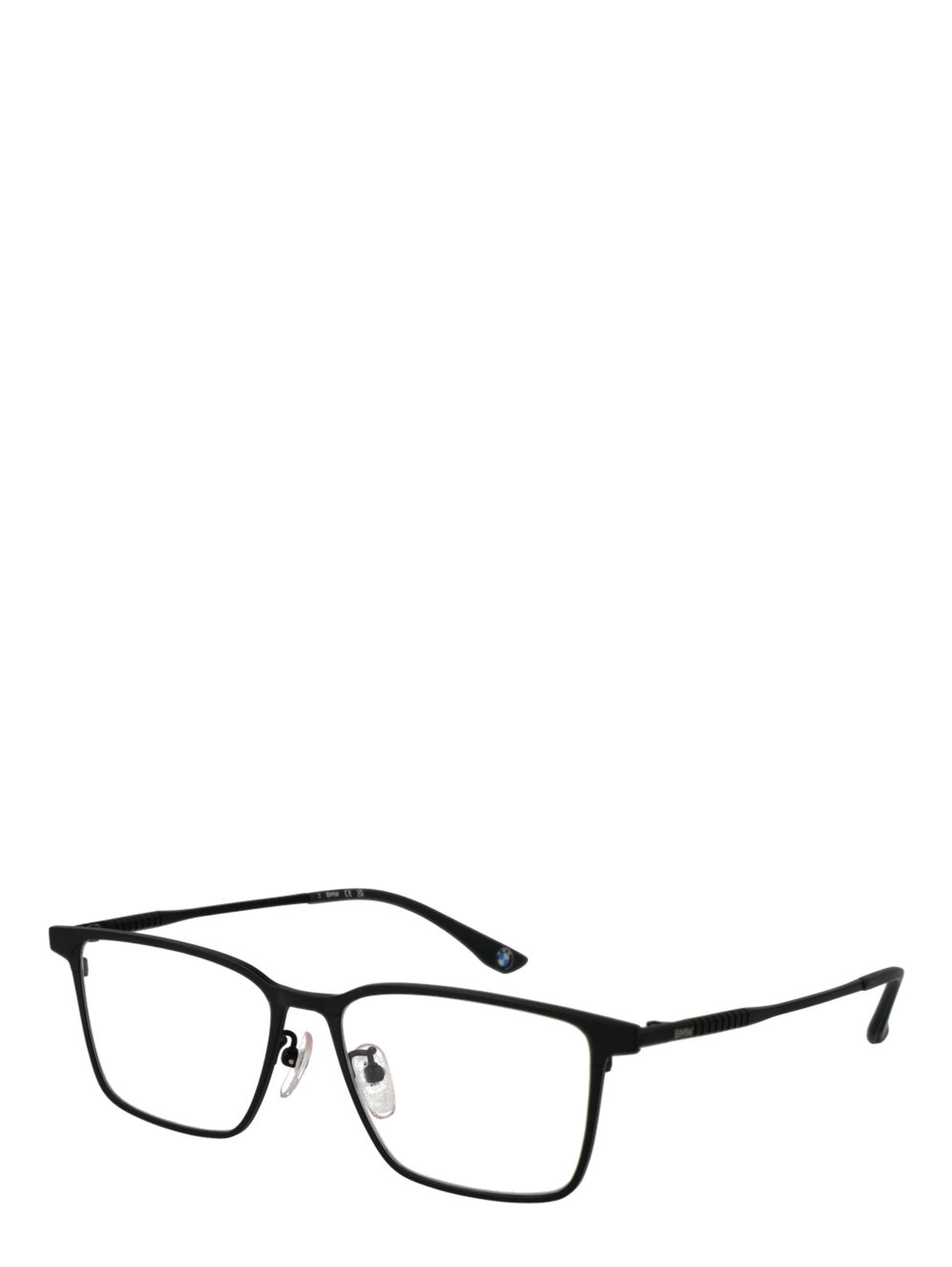 Black Titanium Glasses (Frames)