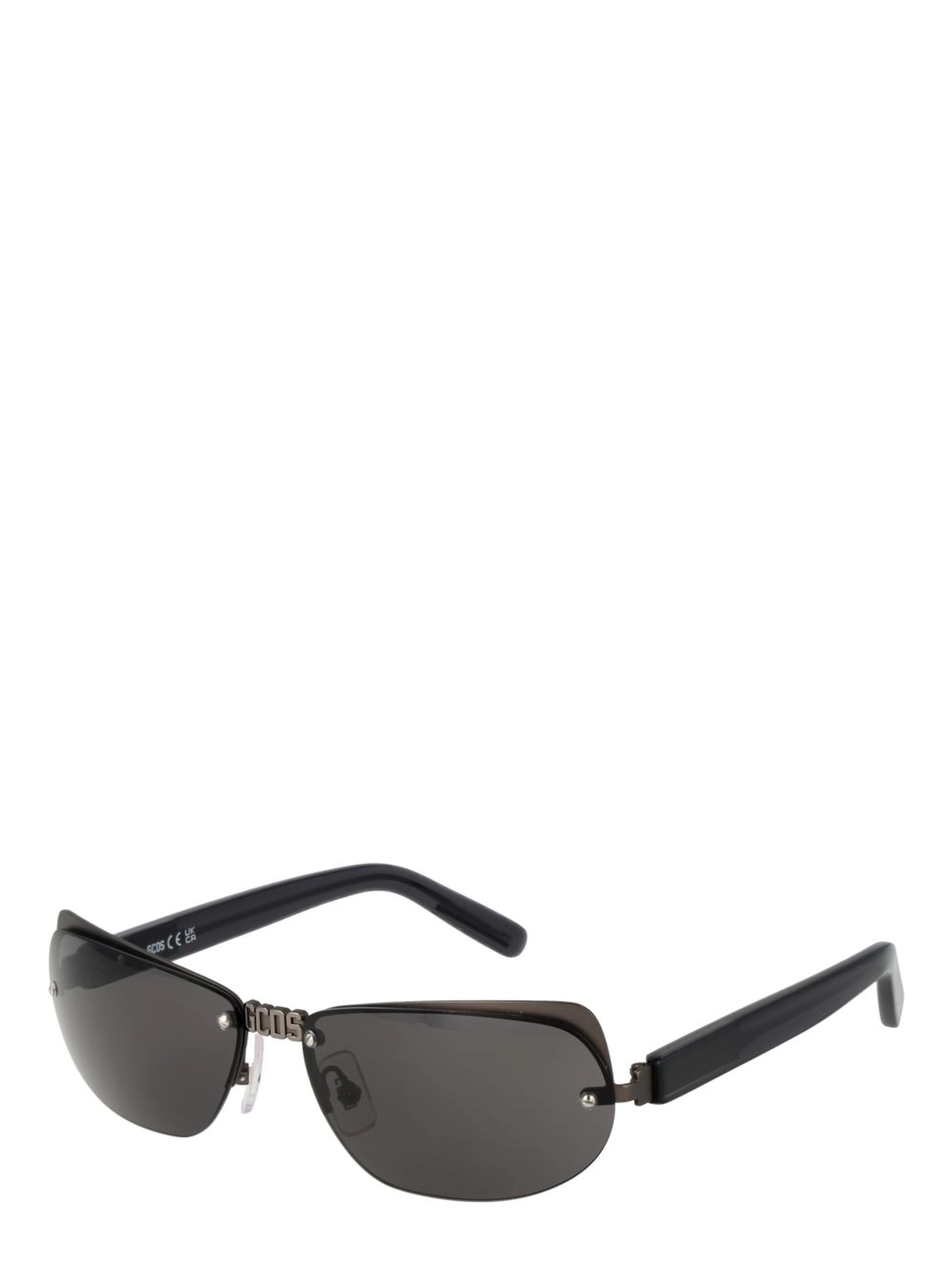 Gray Plastic Sunglasses