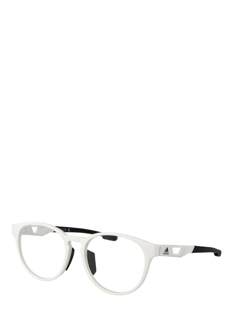 White Plastic Glasses (Frames)