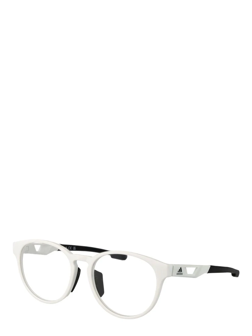 White Plastic Glasses (Frames)