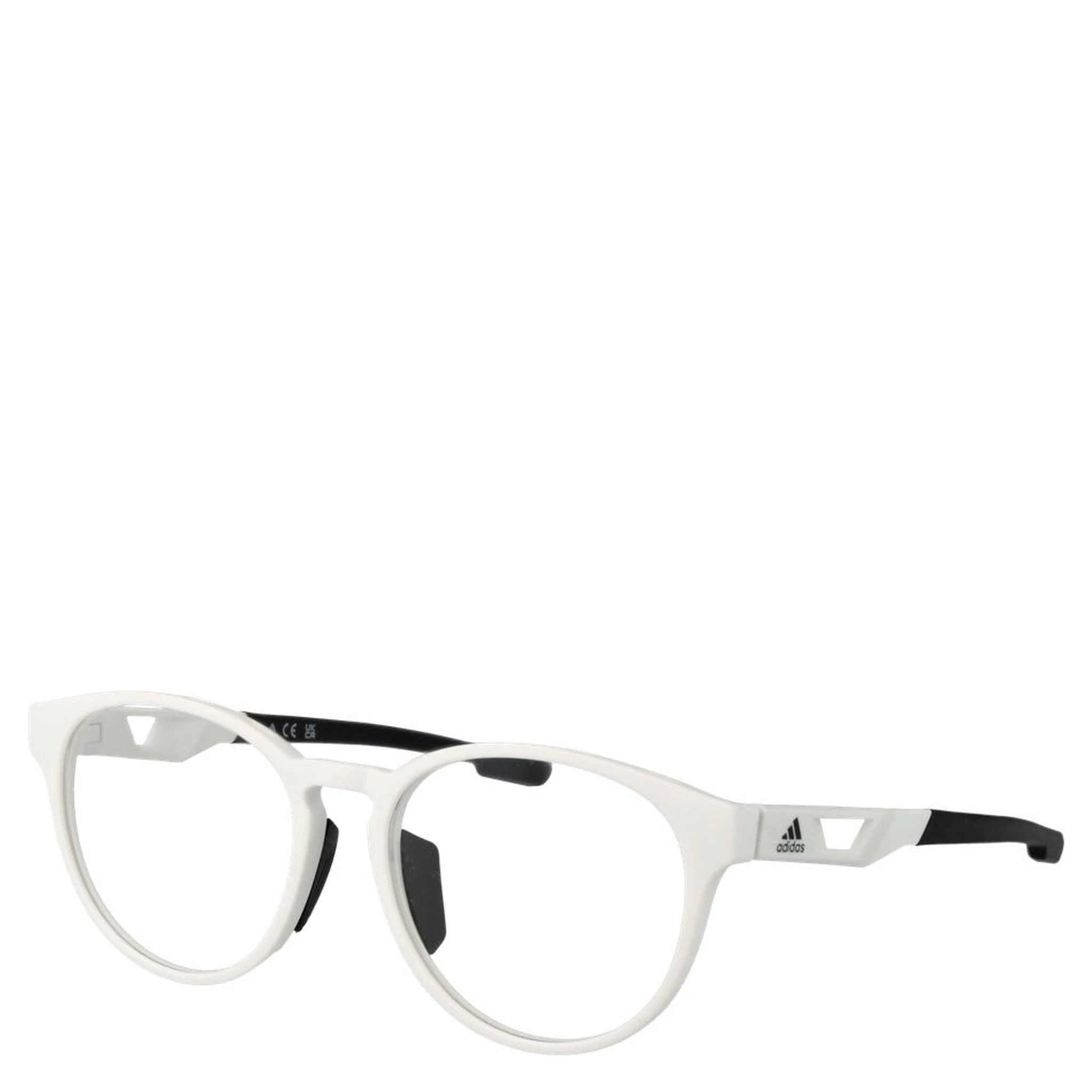 White Plastic Glasses (Frames)