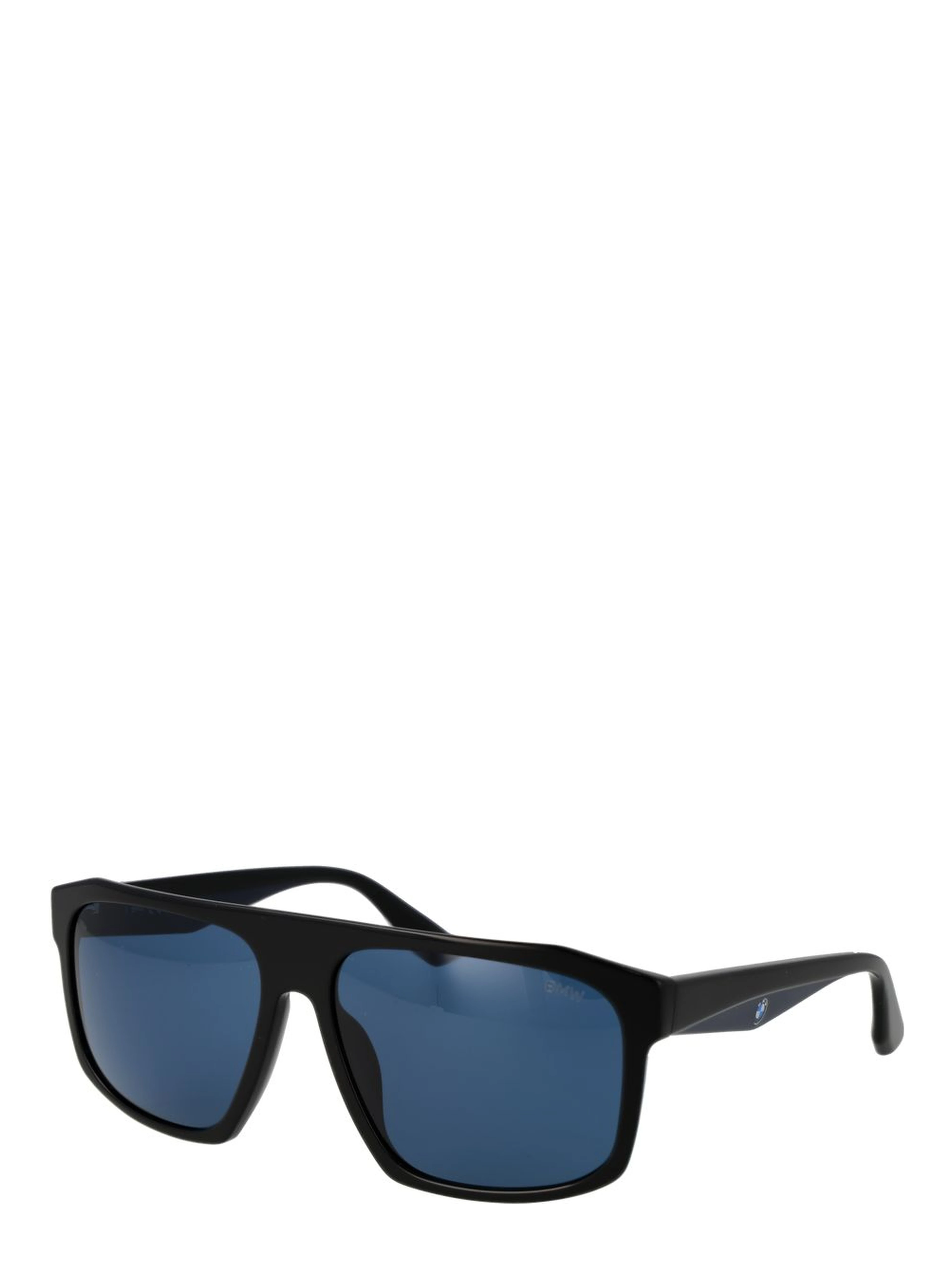 Black Plastic Sunglasses