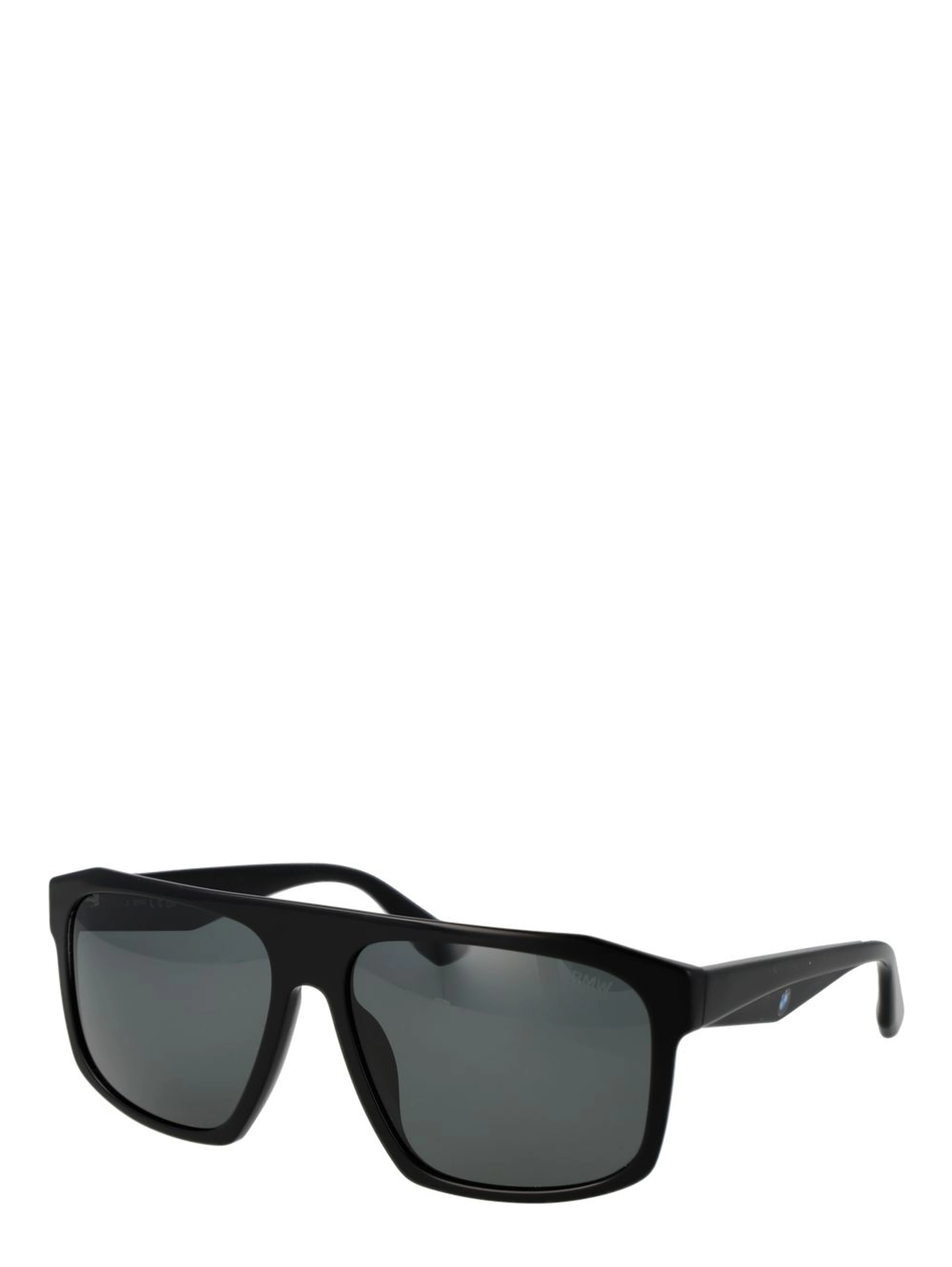 Black Plastic Sunglasses