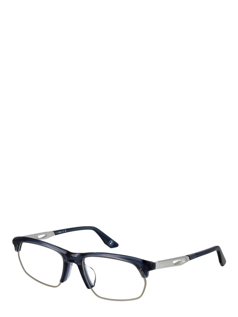 Blue Plastic Glasses (Frames)