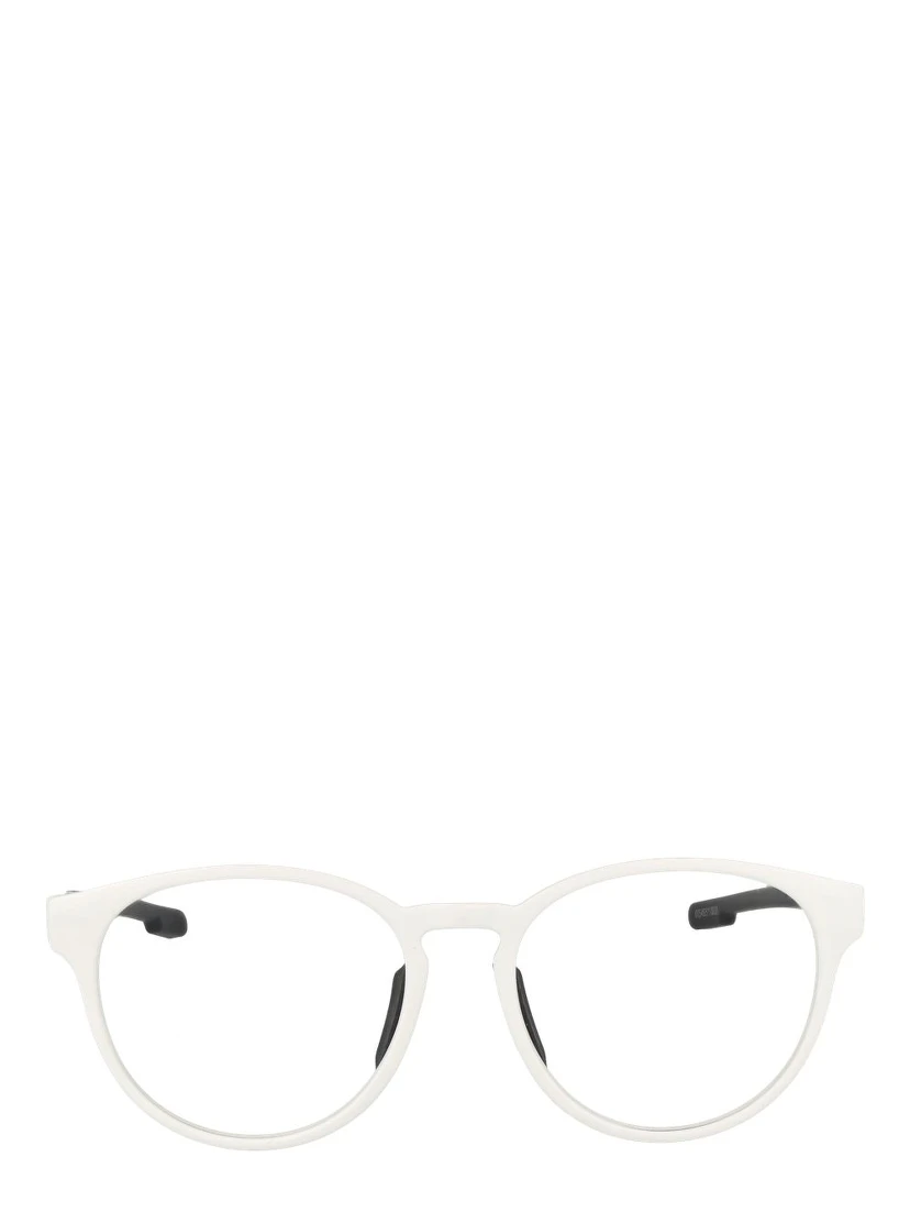 White Plastic Glasses (Frames)