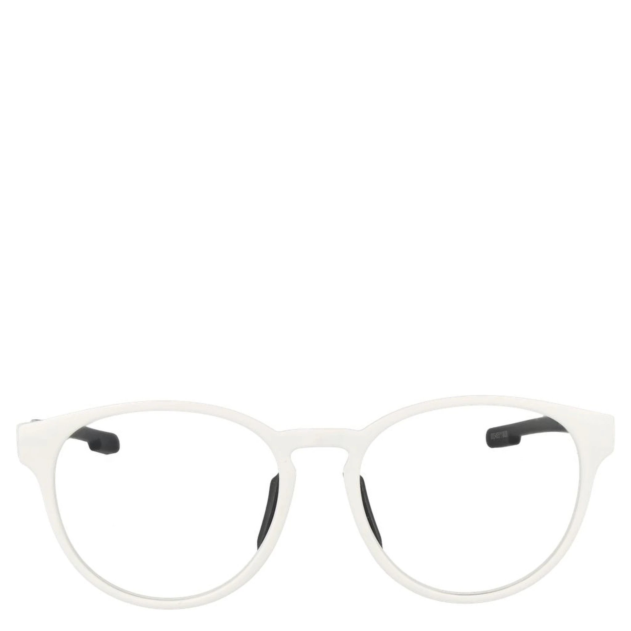 White Plastic Glasses (Frames)