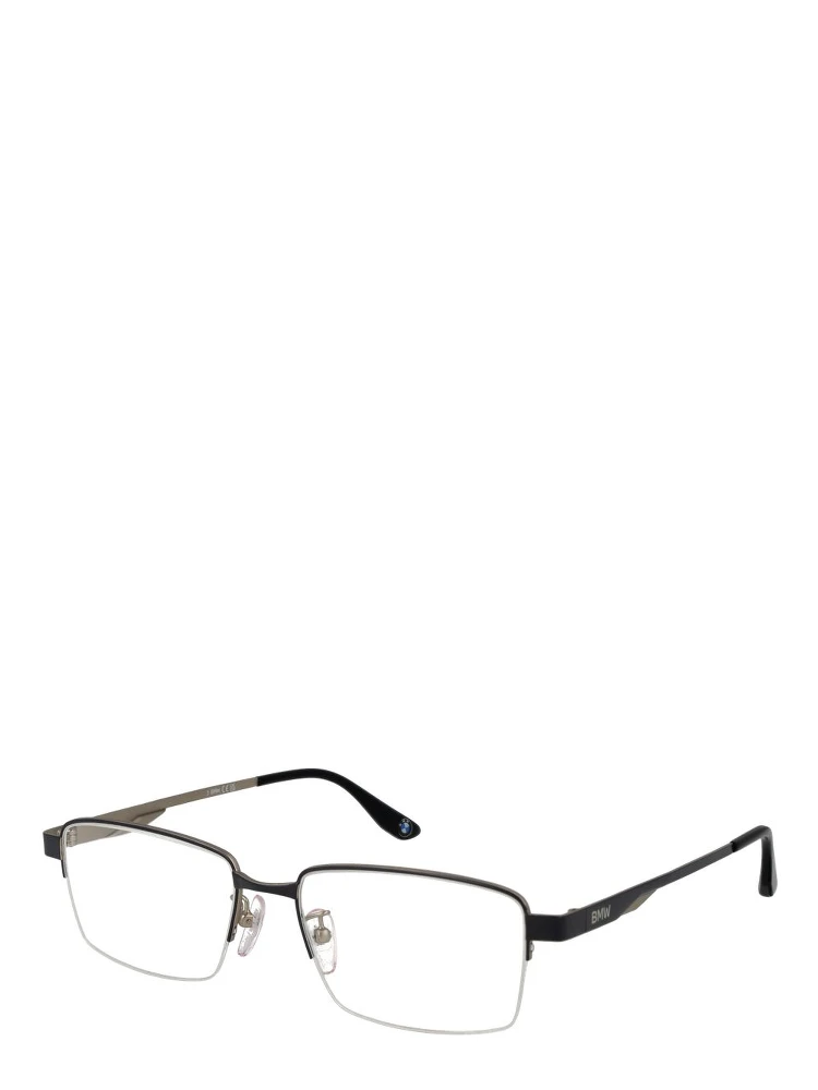 Black Metal Glasses (Frames)