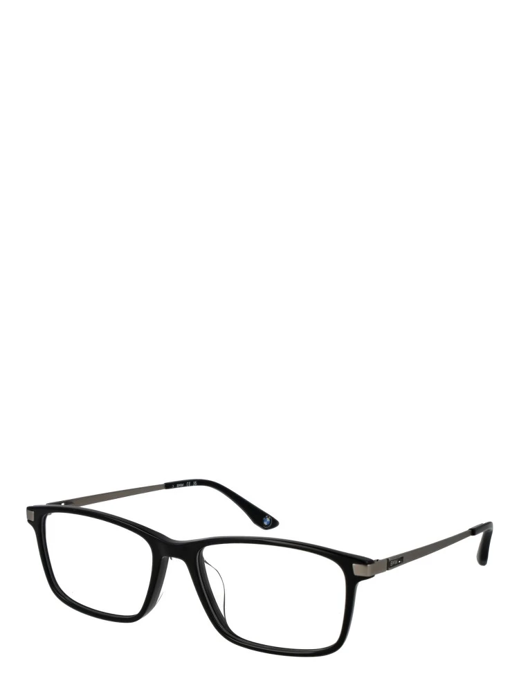 Black Metal Glasses (Frames)