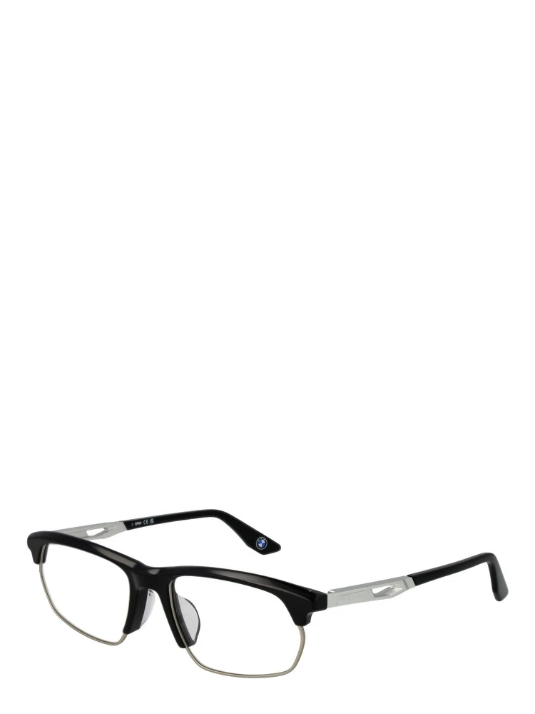 Black Metal & Plastic Glasses (Frames)