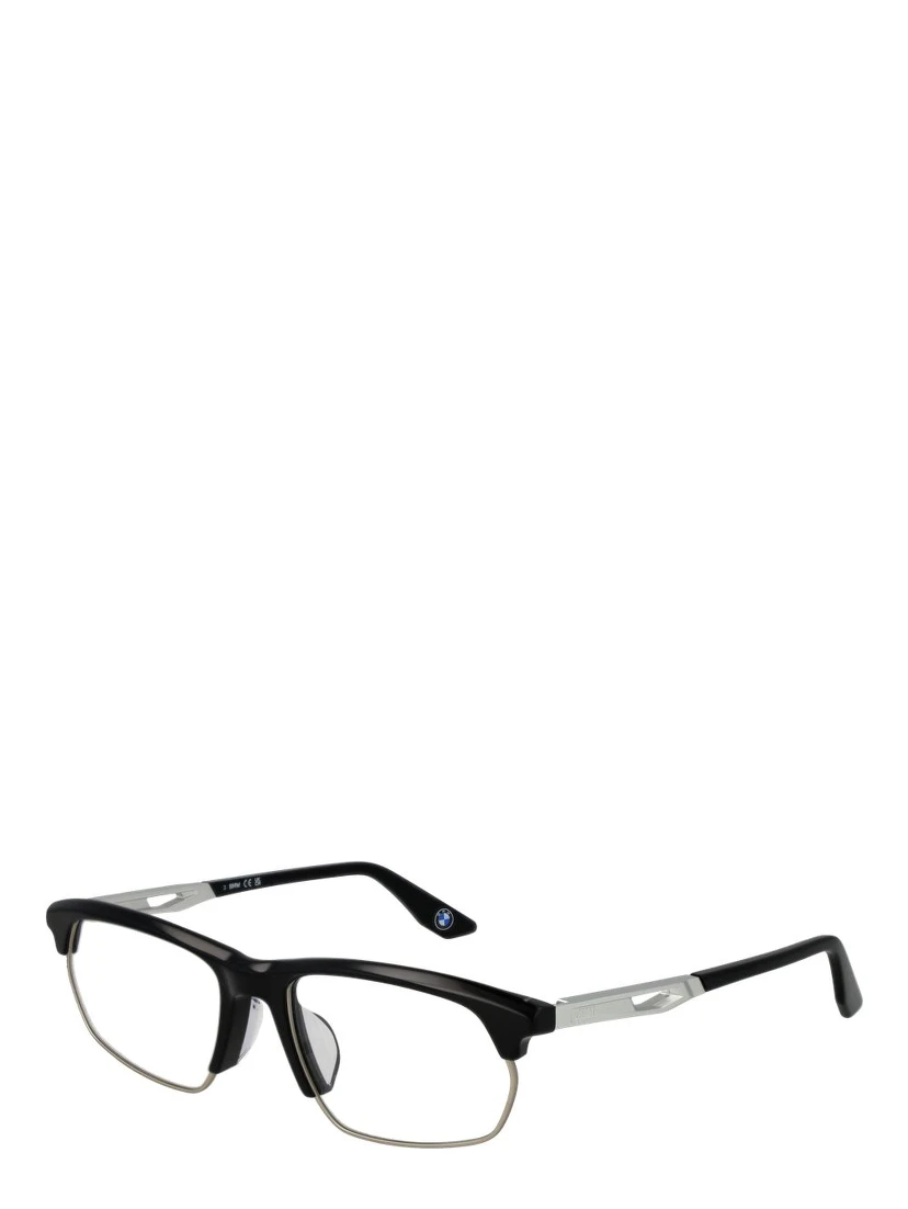 Black Metal & Plastic Glasses (Frames)